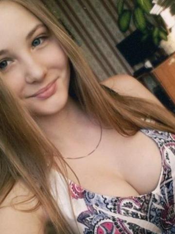 Проститутка Эсмеральда